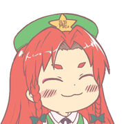 wan331