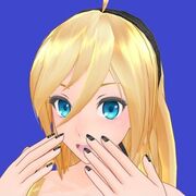 avharu