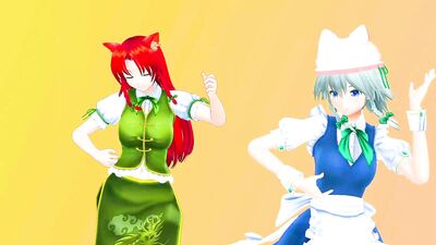 【Touhou MMD】sakuya meiling 愛包ダンスホール