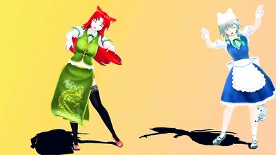 【Touhou MMD】sakuya meiling 愛包ダンスホール