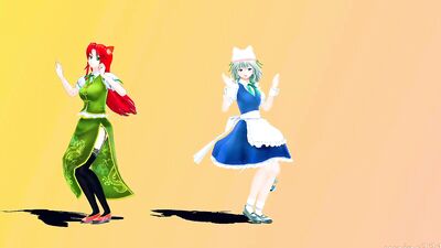 【Touhou MMD】sakuya meiling 愛包ダンスホール