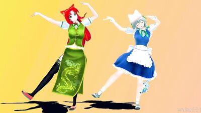 【Touhou MMD】sakuya meiling 愛包ダンスホール
