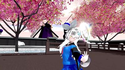 Senbonzakura old