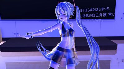 Miku V4X Tsumidango - KIMAGURE MERCY  4K